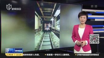 北京胖姐爆料新闻视频下载,新闻视频幕后真相大揭秘  第3张