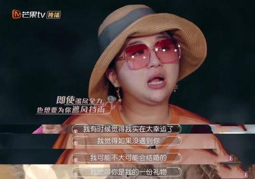 娱乐圈爆料傅首尔是谁,娱乐圈爆料背后的神秘人物 第3张 娱乐圈爆料傅首尔是谁,娱乐圈爆料背后的神秘人物 第3张