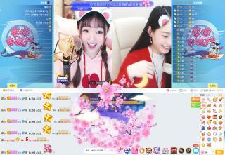 木子欢乐逗爆料长视频,笑料百出，欢乐无限  第3张